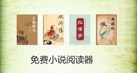 威尼斯游戏大厅